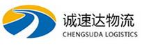 宁波到邹平市物流公司
